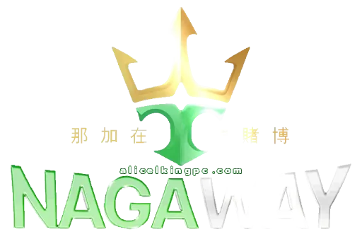 nagaway